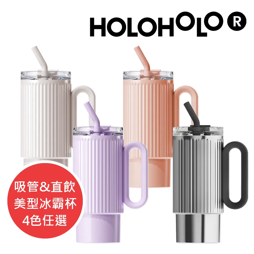 羅馬杯316不鏽鋼保溫杯大容量水杯戶外高顏值運動杯子 歷史價格詳細信息