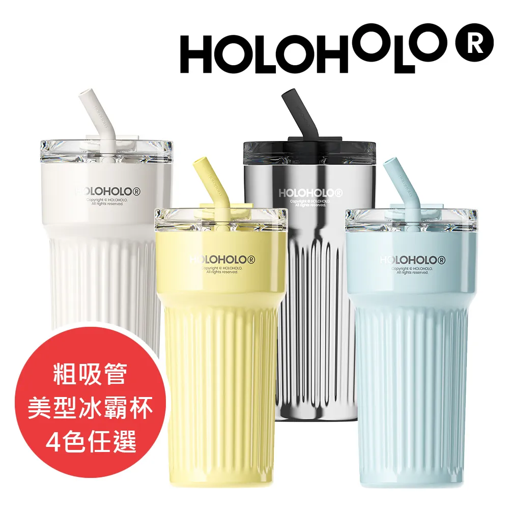 羅馬杯316不鏽鋼保溫杯大容量水杯戶外高顏值運動杯子 歷史價格詳細信息