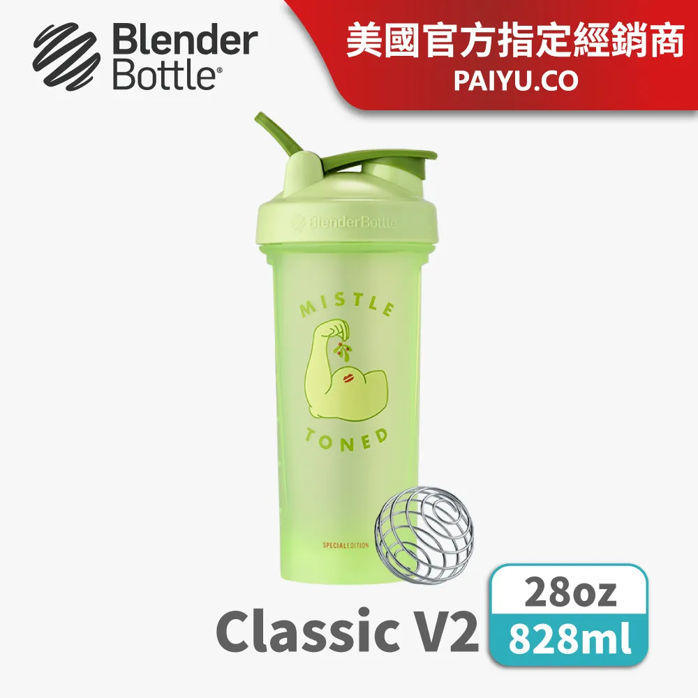 【Blender Bottle】特別款搖搖杯〈Pro24〉24oz｜Tritan『美國官方授權』(BlenderBottle/運動水壺/乳清蛋白) 歷史價格詳細信息