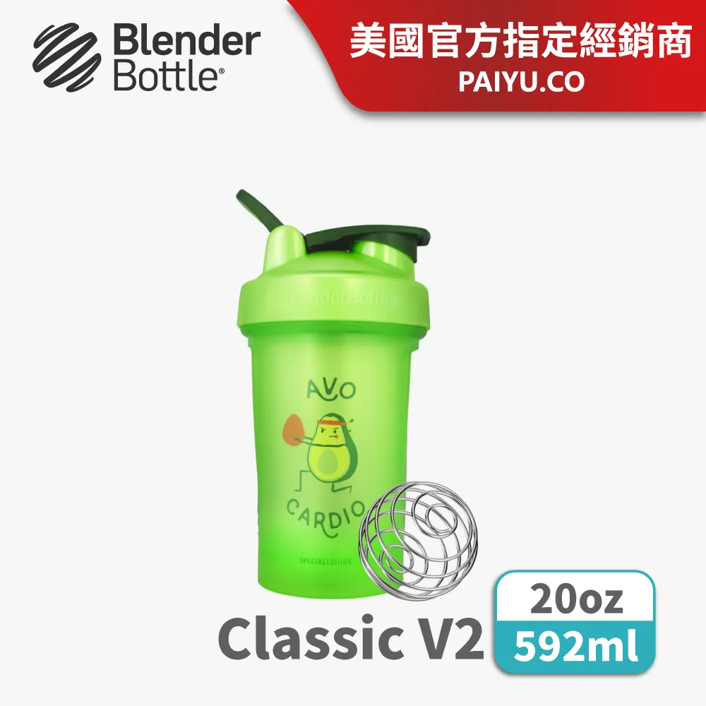 【Blender Bottle】特別款搖搖杯〈Pro24〉24oz｜Tritan『美國官方授權』(BlenderBottle/運動水壺/乳清蛋白) 歷史價格詳細信息