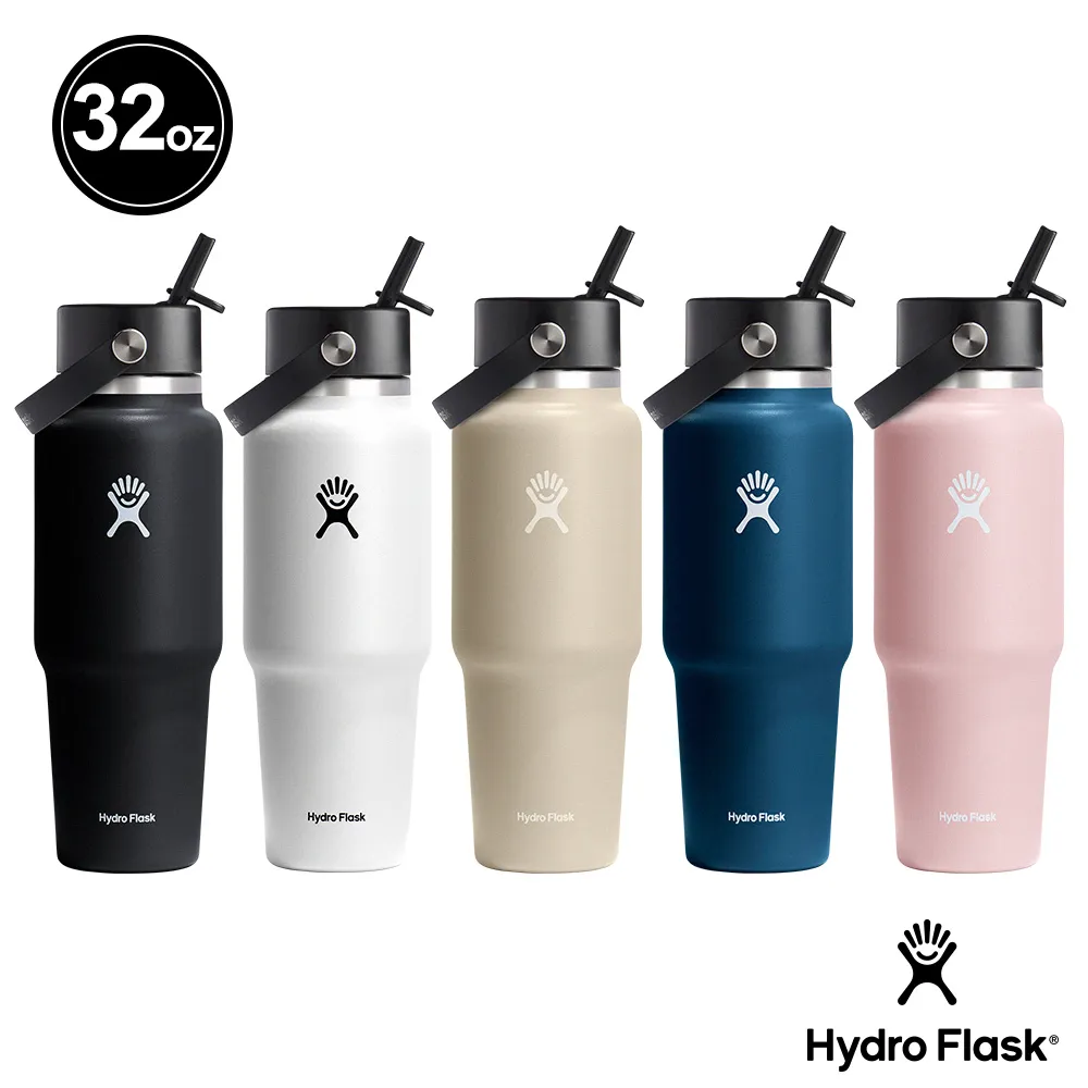 Hydro Flask 寬口提環吸管型瓶蓋 時尚黑 歷史價格詳細信息