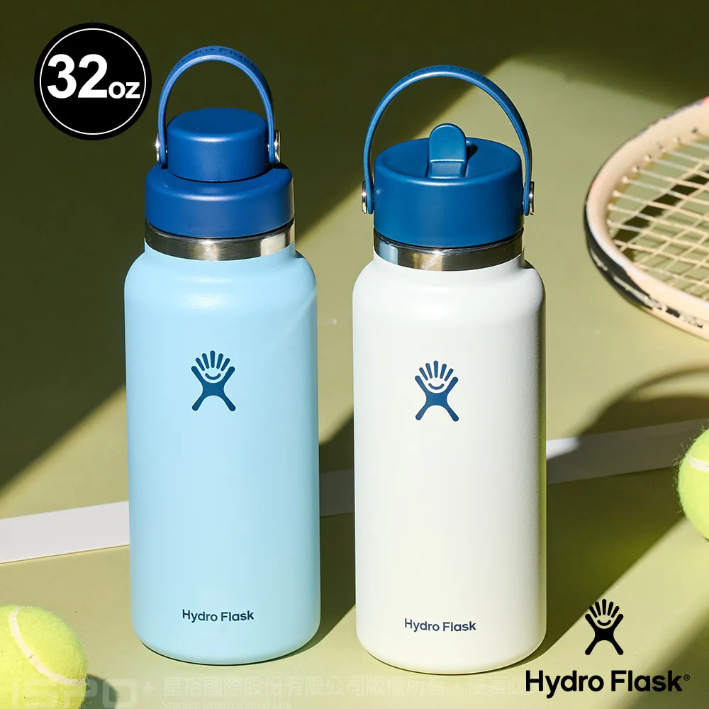Hydro Flask 寬口提環吸管型瓶蓋 時尚黑 歷史價格詳細信息