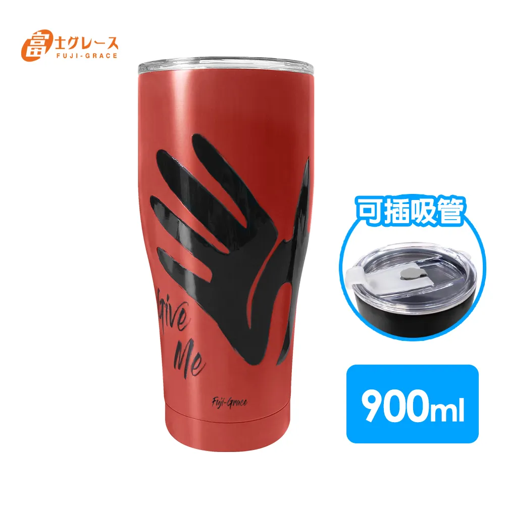 【富士雅麗 FUJI-GRACE】密封透明滑蓋2入組(適用FJ-869、FJ-902) 歷史價格詳細信息