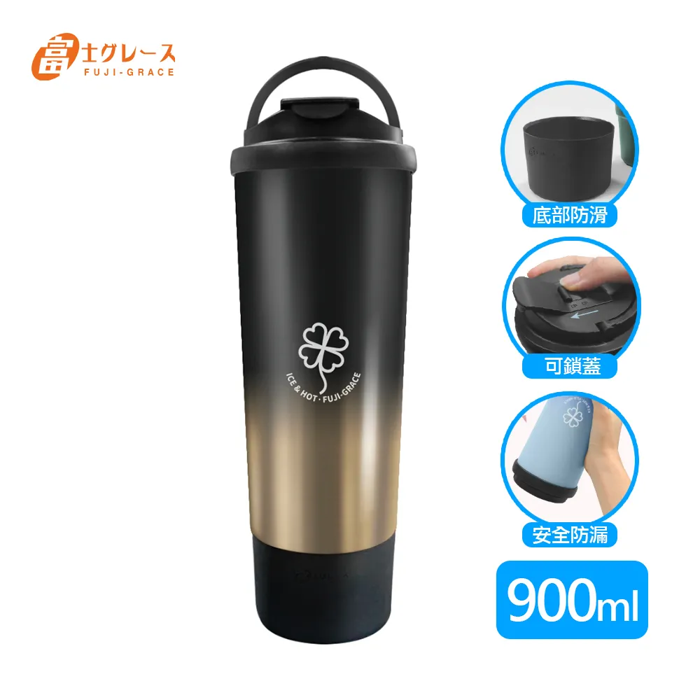 【富士雅麗 FUJI-GRACE】密封透明滑蓋2入組(適用FJ-869、FJ-902) 歷史價格詳細信息