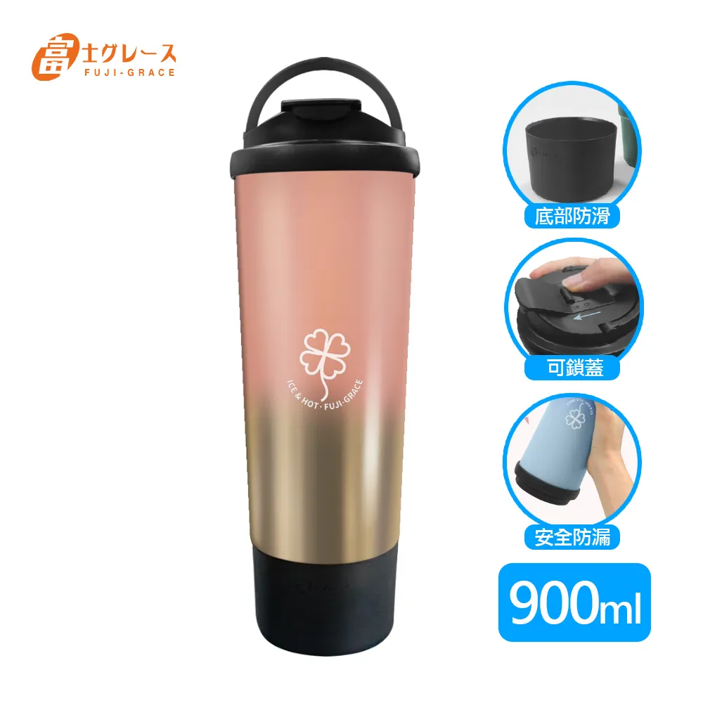 【富士雅麗 FUJI-GRACE】密封透明滑蓋2入組(適用FJ-869、FJ-902) 歷史價格詳細信息