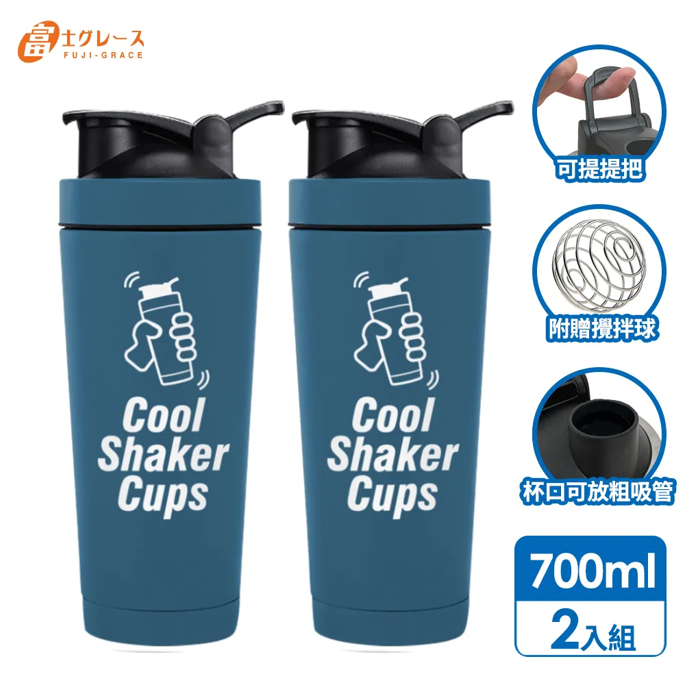 【富士雅麗 FUJI-GRACE】密封透明滑蓋2入組(適用FJ-869、FJ-902) 歷史價格詳細信息