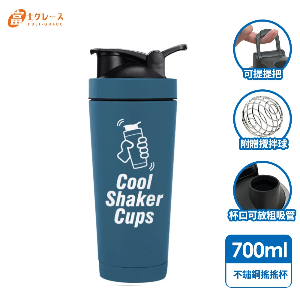 【富士雅麗 FUJI-GRACE】密封透明滑蓋2入組(適用FJ-869、FJ-902) 歷史價格詳細信息