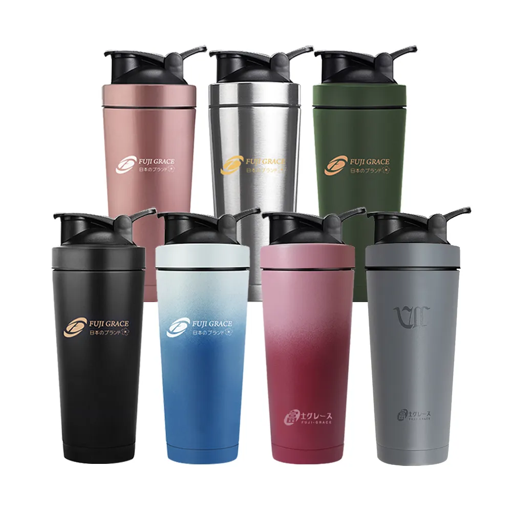 【富士雅麗 FUJI-GRACE】灰陶瓷塗層保溫搖搖杯750ml 2入 歷史價格詳細信息