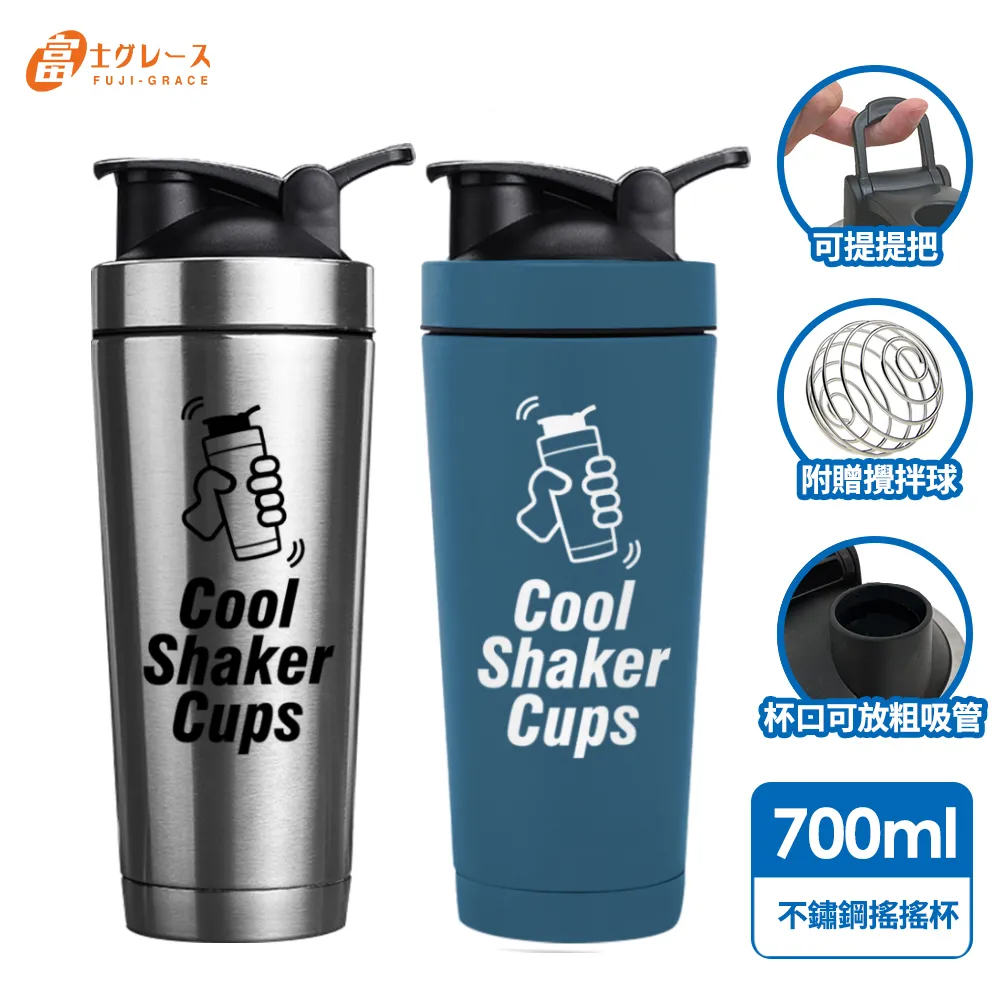 日本FUJI-GRACE 不鏽鋼雙層手動奶泡器400ml 免運 現貨 廠商直送 歷史價格詳細信息