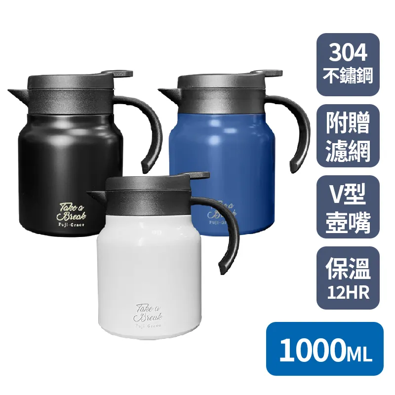 日本FUJI-GRACE 不鏽鋼雙層手動奶泡器400ml 免運 現貨 廠商直送 歷史價格詳細信息