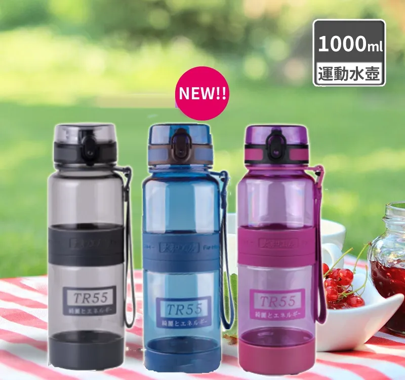 【太和工房】SUS316不鏽鋼保溫瓶800ml(多色可選 ST-CBH-F80) 歷史價格詳細信息