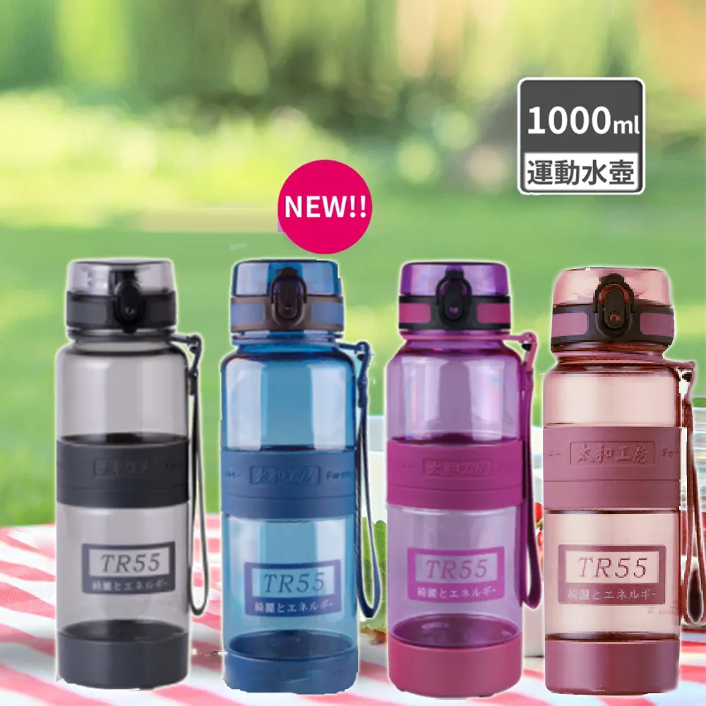 【太和工房】SUS316不鏽鋼保溫瓶800ml(多色可選 ST-CBH-F80) 歷史價格詳細信息