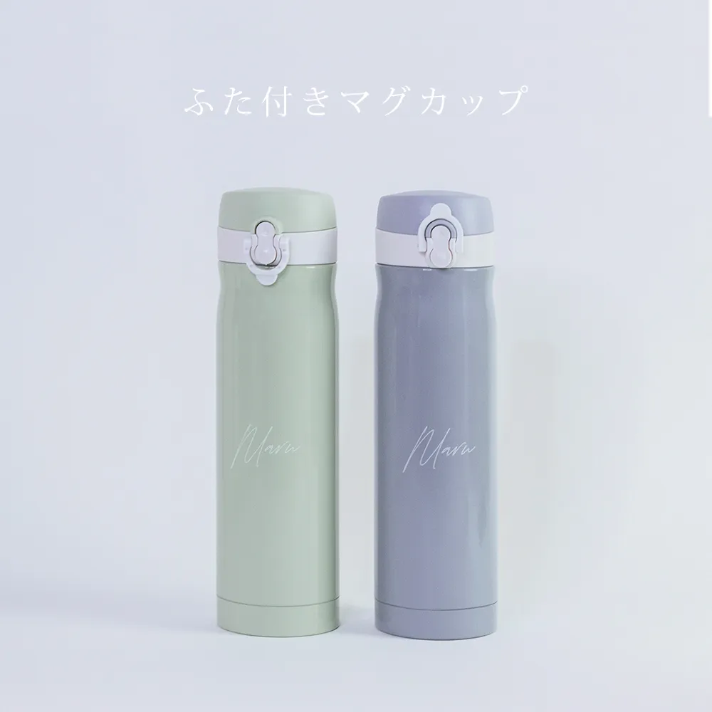 【MARU丸山製研】極致輕陶瓷彈蓋保溫杯500ml 買1送1 歷史價格詳細信息