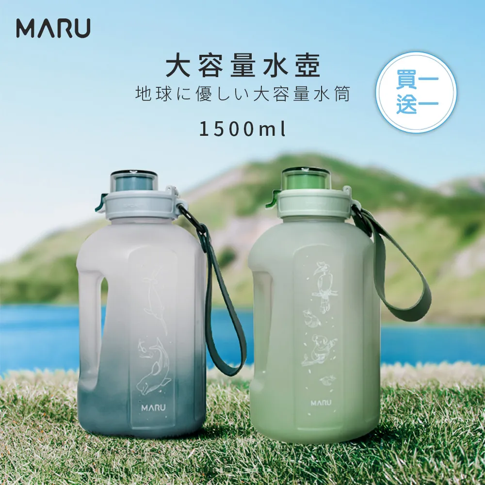 1.5L大容量山水自動餵食餵水器 美芙 寵物水盆 飲水機 水碗 寵物 貓 狗 不插電 雙碗????歐佩特 歷史價格詳細信息