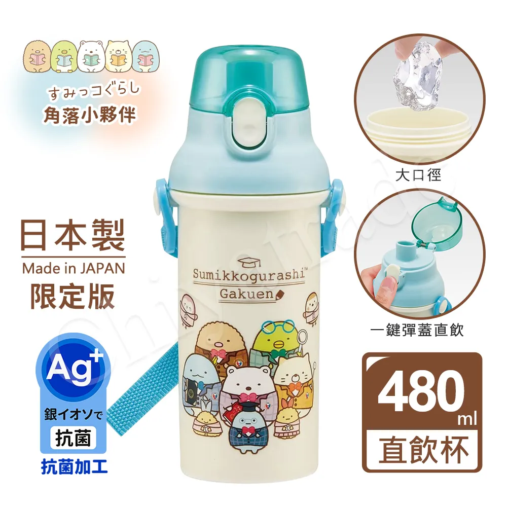 角落小花園：活用平面＆立體畸零小空間 打造療癒植物家【金石堂】 歷史價格詳細信息