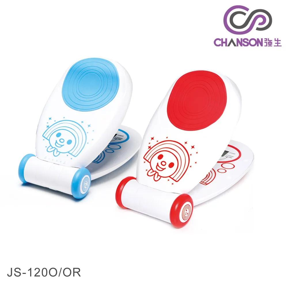 (強生CHANSON) 運動器材專用地墊-大 歷史價格詳細信息