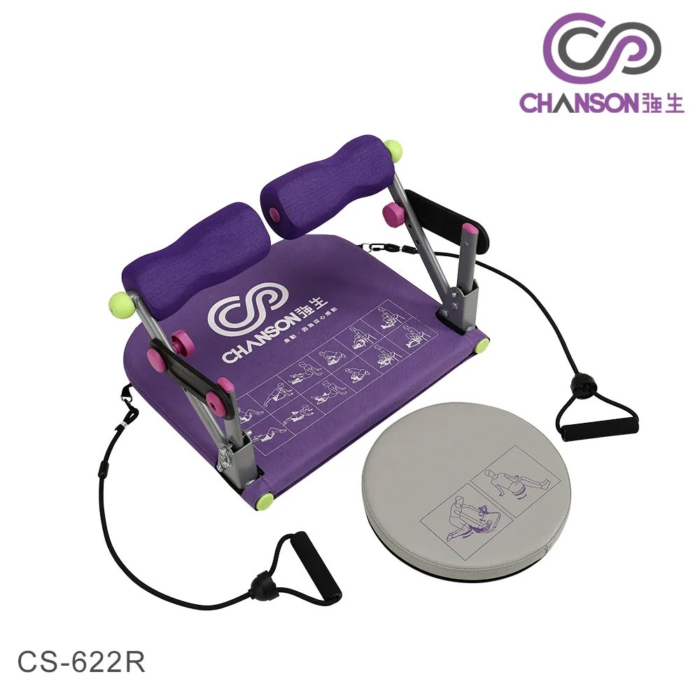 (強生CHANSON) CS-622R 六塊腹肌健身器拉繩 歷史價格詳細信息