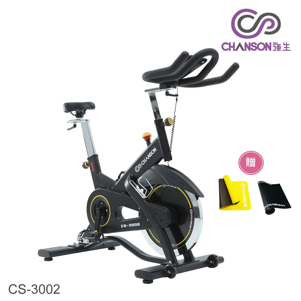 【強生CHANSON】飛輪有氧健身車CS-3001R 歷史價格詳細信息