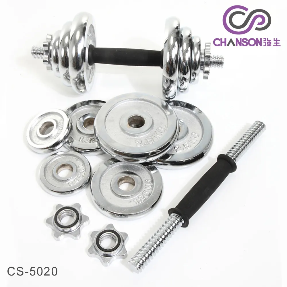 【組合式啞鈴】電鍍 重量訓練器材 健身 重訓 舉重 電鍍槓片 重量片 啞鈴片 可調式 歷史價格詳細信息