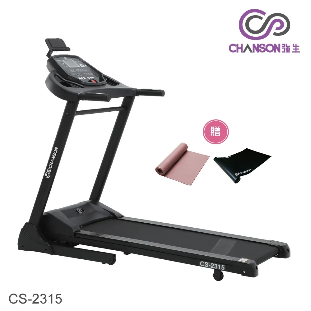 【強生CHANSON】家用豪華/商用入門交叉訓練機 CS-980 歷史價格詳細信息