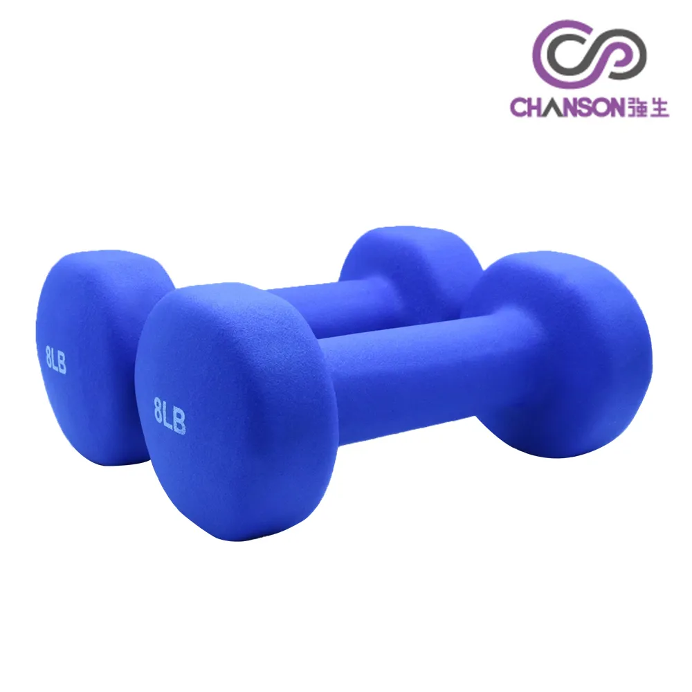 【CHANSON 強生】史密斯/雙軌多功能訓練機(INSPIRE FT2 單機版) 歷史價格詳細信息