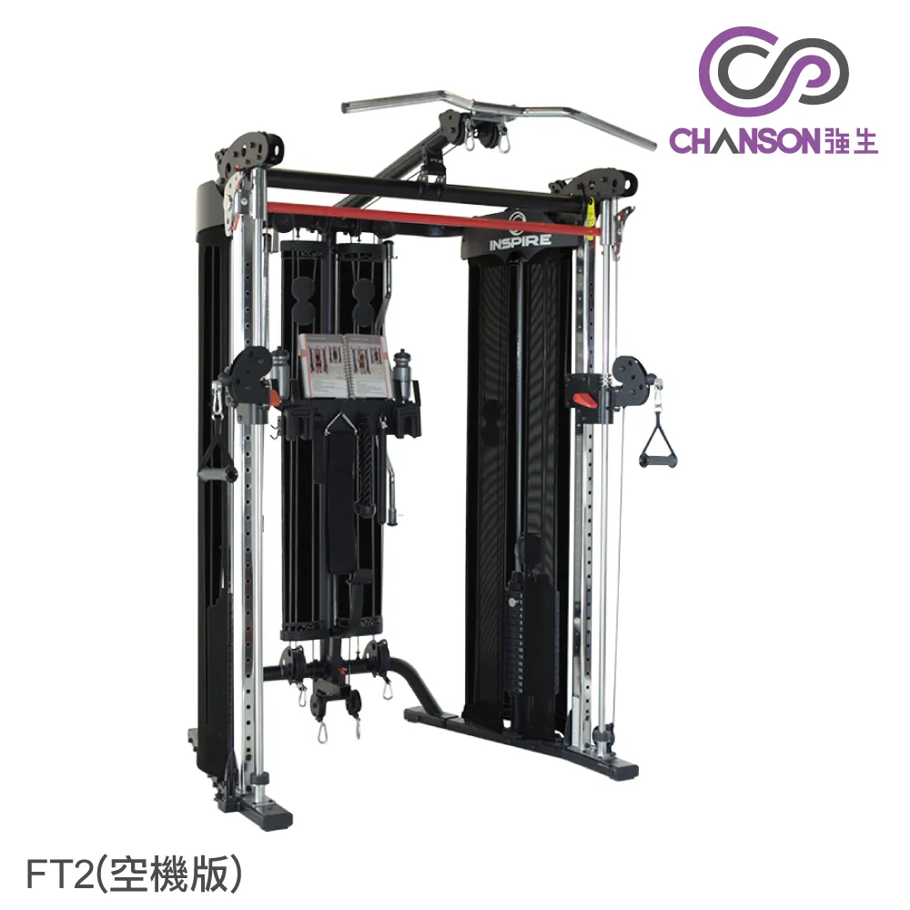 強生多功能 cs-9340四人式重量 訓練機 疫情期間專案現金價(中北部) 歷史價格詳細信息