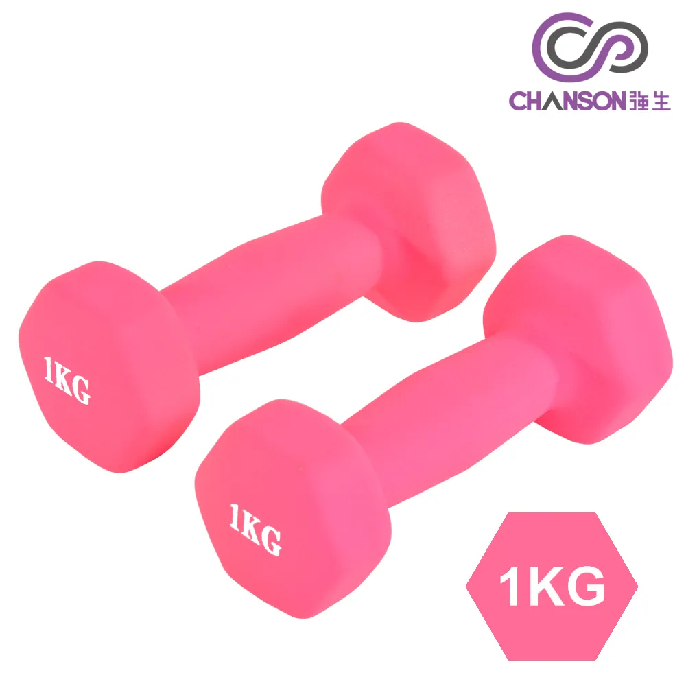 【強生CHANSON】彩色鑄鐵六角啞鈴(4KG-2支入) 歷史價格詳細信息