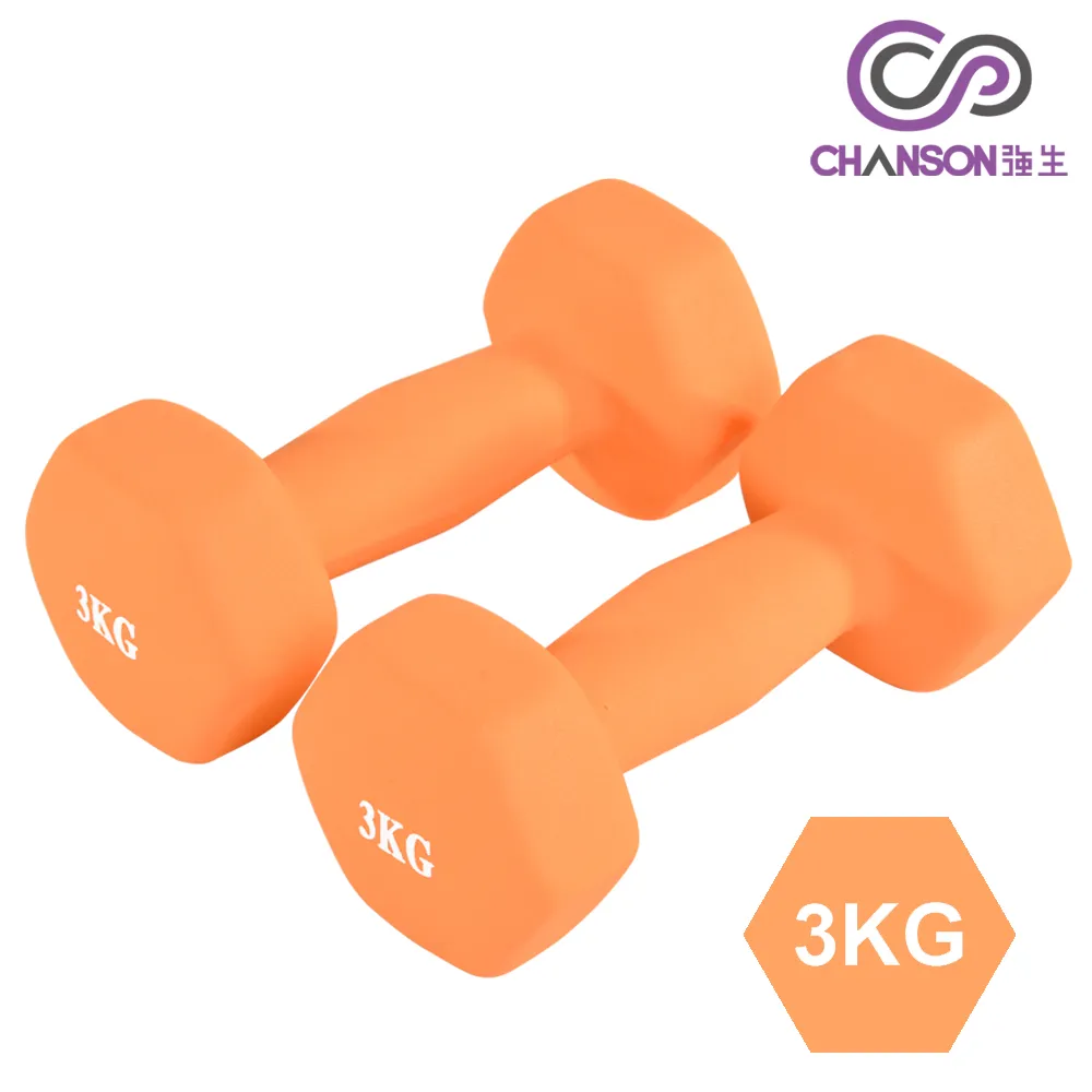 【強生CHANSON】彩色鑄鐵六角啞鈴(4KG-2支入) 歷史價格詳細信息