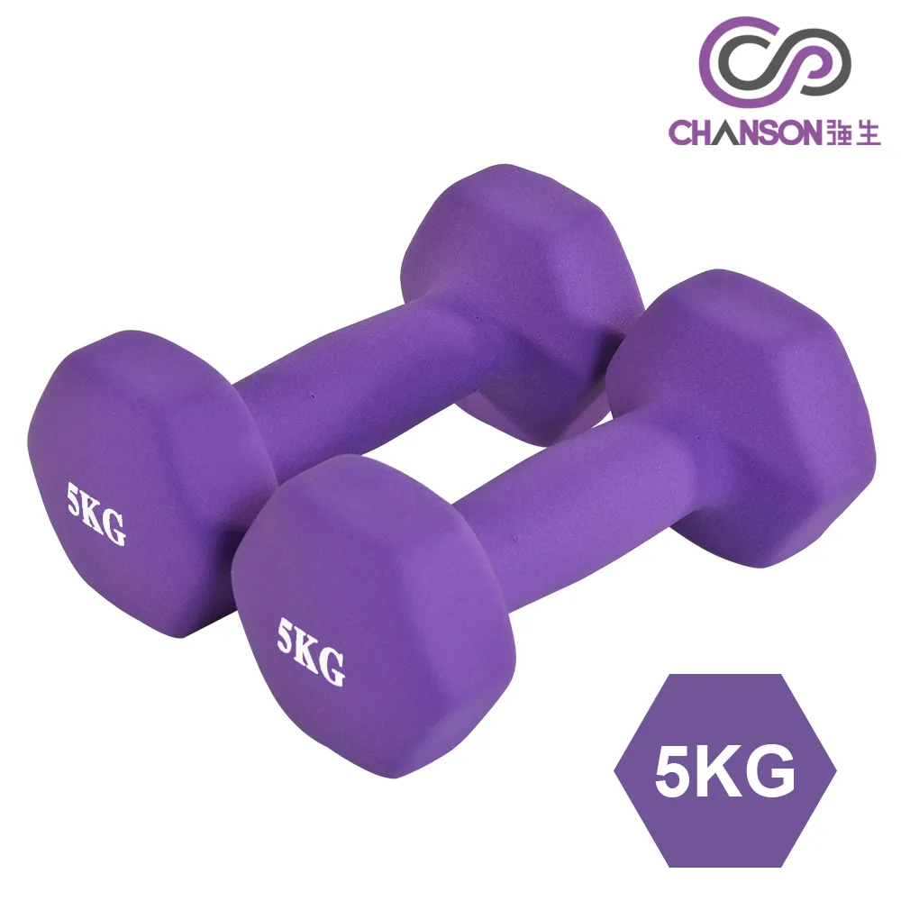 【強生CHANSON】彩色鑄鐵六角啞鈴(4KG-2支入) 歷史價格詳細信息