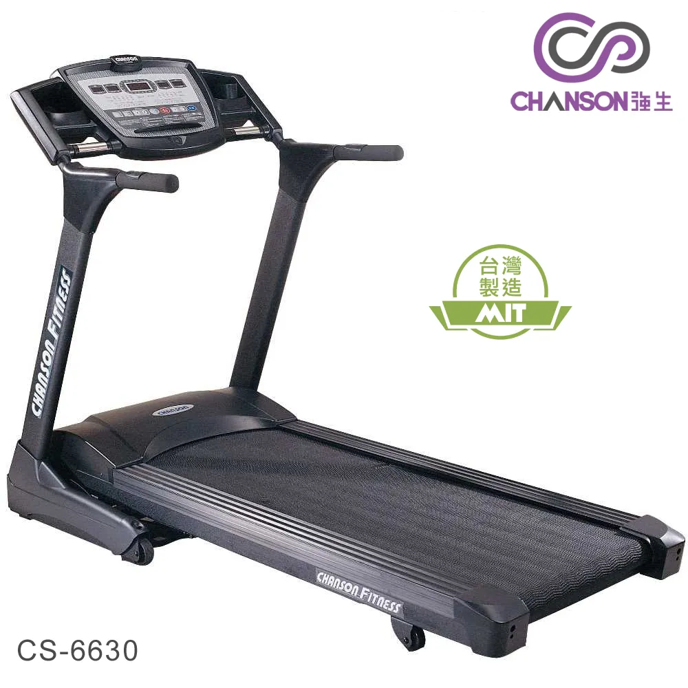 【強生CHANSON】豪華型倒立器 CS-8158A 歷史價格詳細信息