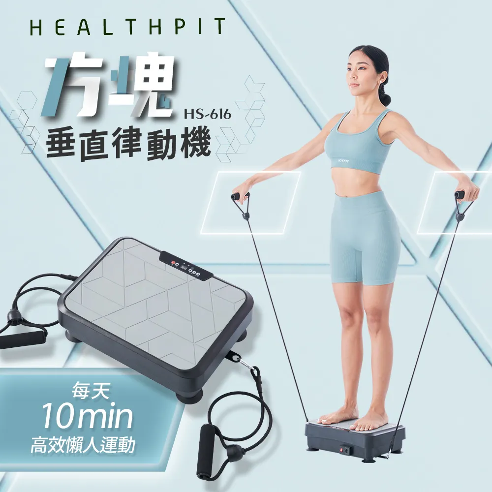 方塊彈力髮圈 (特價) 秋冬新款 簡約款 髮圈 髮飾 氣質仙女款【久大文具】20231018 歷史價格詳細信息