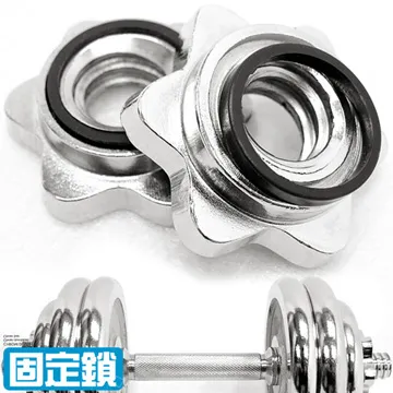 山司伯特單肩斜挎籃球苞防水訓練運動背苞籃球袋網兜足球排球網袋 歷史價格詳細信息