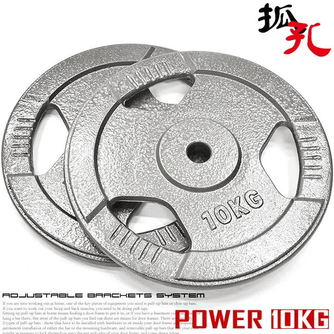 山司伯特單肩斜挎籃球苞防水訓練運動背苞籃球袋網兜足球排球網袋 歷史價格詳細信息