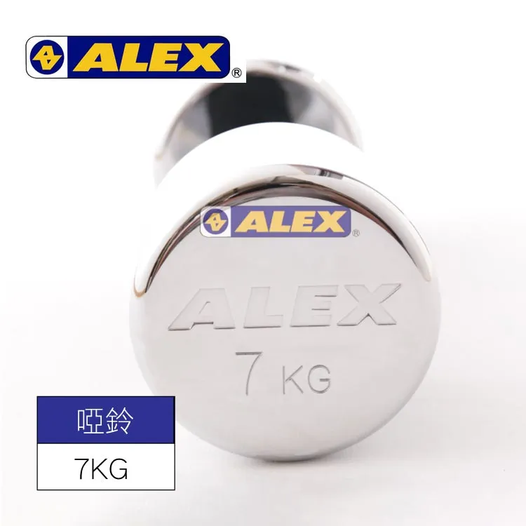 ALEX 新型泡棉電鍍啞鈴A-2009【9KG】肌肉訓練 舉重 健身器材 二頭肌 歷史價格詳細信息