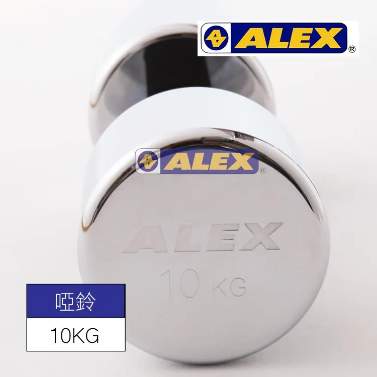 ALEX 新型泡棉電鍍啞鈴A-2009【9KG】肌肉訓練 舉重 健身器材 二頭肌 歷史價格詳細信息