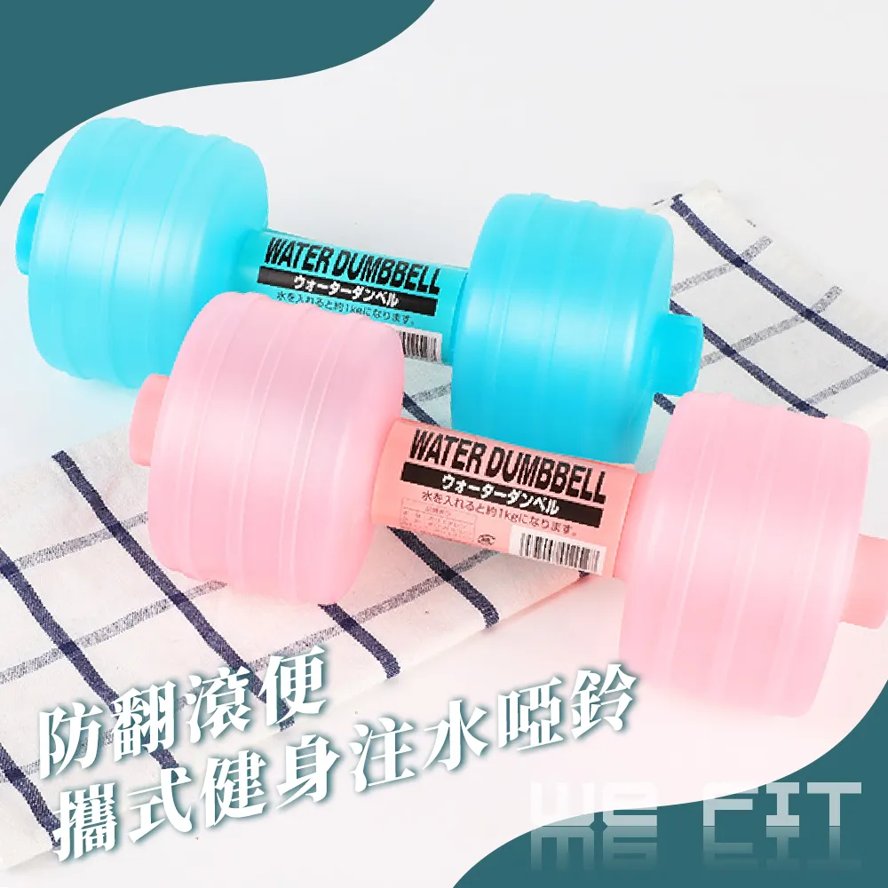 【WE FIT】健身舉重助力帶 矽膠防滑拉力手腕護套(SG021) 歷史價格詳細信息