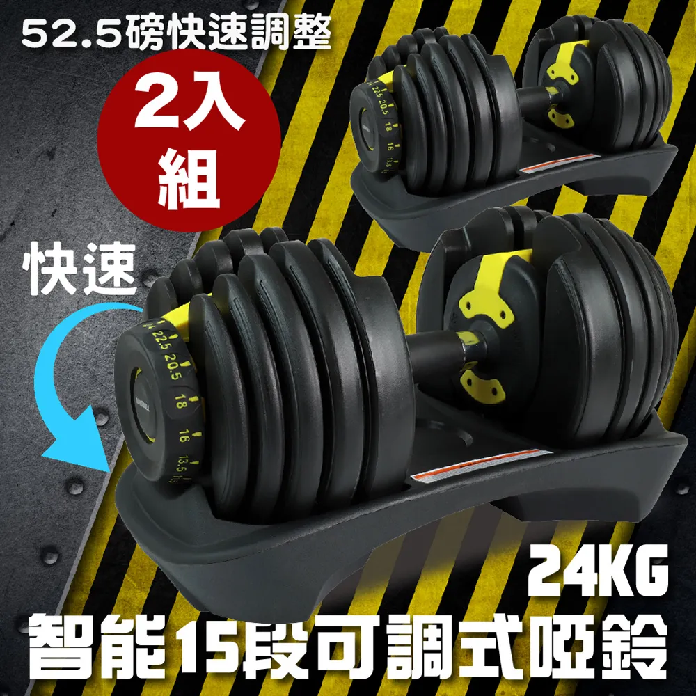 智能二代健身器材公園學校社區太陽能充電連接智慧健身路徑 歷史價格詳細信息