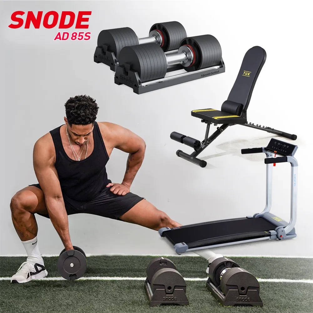 【Snode】AD80 80磅防摔可調式啞鈴(二入組) 歷史價格詳細信息