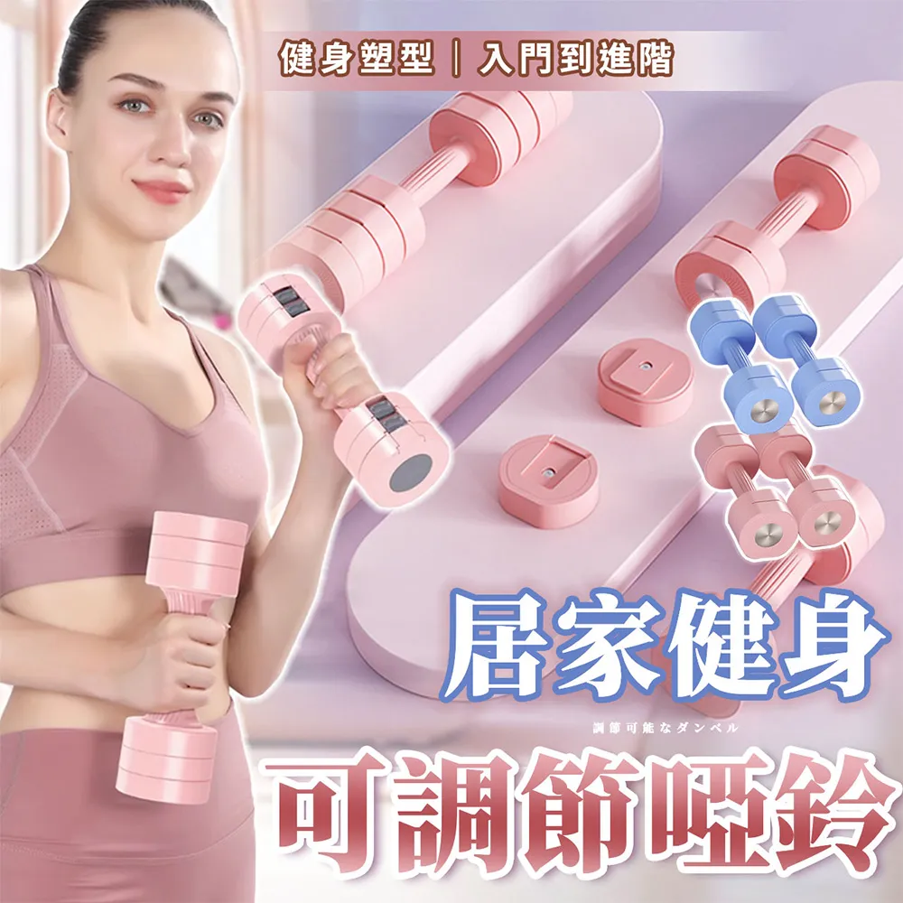 四配料計量稱重控制器儀表稱重顯示控制器料鬥料倉配料儀表 歷史價格詳細信息