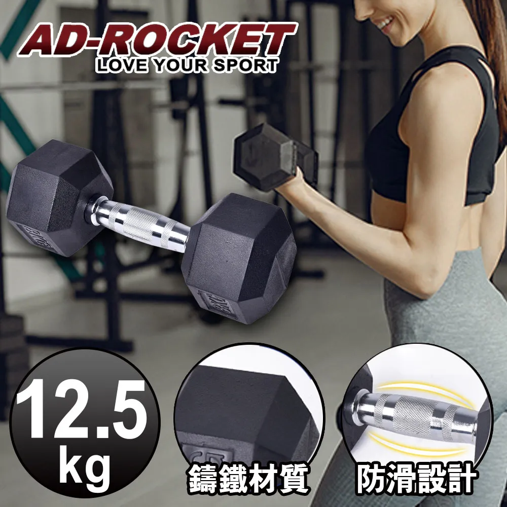 【AD-ROCKET】5kg注水健身球 負重可調/壺鈴/軟式壺鈴/啞鈴/運動球/負重水袋/健身/重訓 歷史價格詳細信息