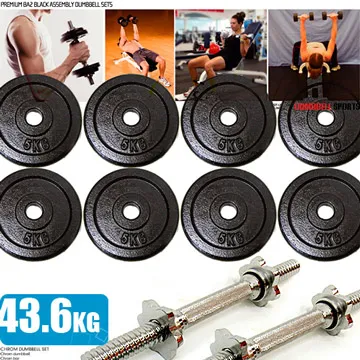 槓心彈簧夾(一組2入)(任選) 歷史價格詳細信息