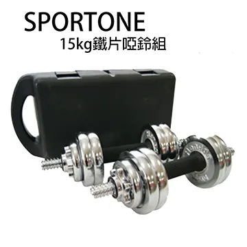 【SPOREONE】U7-LITE 快時尚21速 20吋 SHIMANO 21速折疊車專為都會休閒需求而生 歷史價格詳細信息