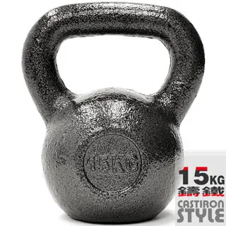 壺鈴 烤漆壺鈴 鑄鐵啞鈴 競技壺鈴 重訓 核心訓練 拉環壺鈴 深蹲 甩鈴 重量訓練 健身用品 現貨 廠商直送 歷史價格詳細信息