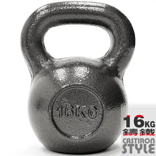 16KG強大剎車力！現貨全金屬線杯路亞捲線器 紡車輪漁輪 遠投海竿輪 海釣輪打黑魚輪 船釣 線杯 海釣 池釣 磯釣 戶外 休閑 釣魚-陽光小屋 歷史價格詳細信息