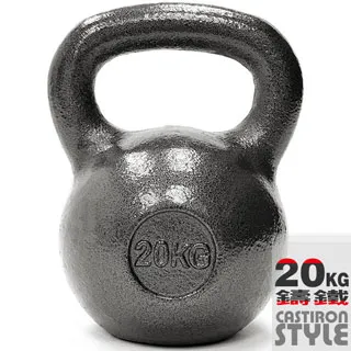 壺鈴 烤漆壺鈴 鑄鐵啞鈴 競技壺鈴 重訓 核心訓練 拉環壺鈴 深蹲 甩鈴 重量訓練 健身用品 現貨 廠商直送 歷史價格詳細信息