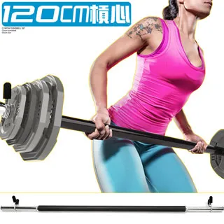 槓心彈簧夾(一組2入)(任選) 歷史價格詳細信息