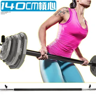 槓心彈簧夾(一組2入)(任選) 歷史價格詳細信息