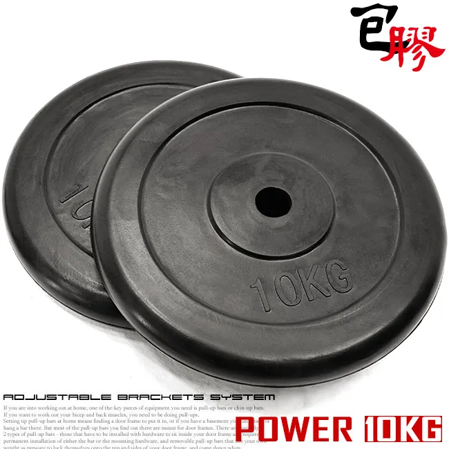 10KG韓式辣白菜 朝鮮族辣白菜 手工 韓國泡菜 辣白菜  下飯菜  露天市集  全台最大的網路購物市集 歷史價格詳細信息