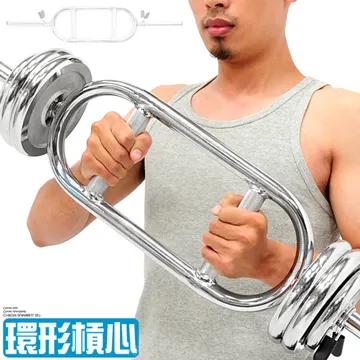 槓心彈簧夾(一組2入)(任選) 歷史價格詳細信息