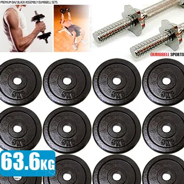 槓心彈簧夾(一組2入)(任選) 歷史價格詳細信息